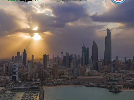 مؤتمر الرابطة العربية لجمعيات الروماتيزم الكويت 2023