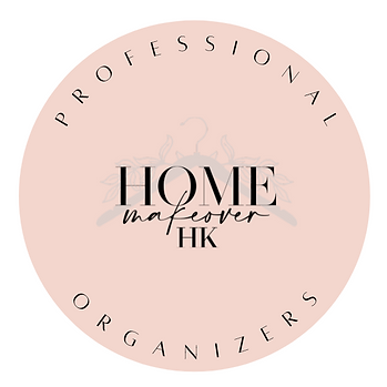 Home Makeover HK- Professional Organizers