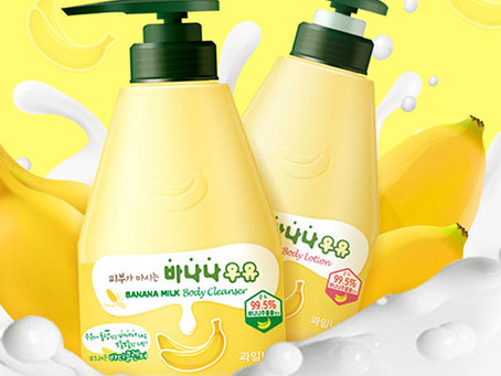 WELCOS Kwailnara Banana Milk Body Cleanser