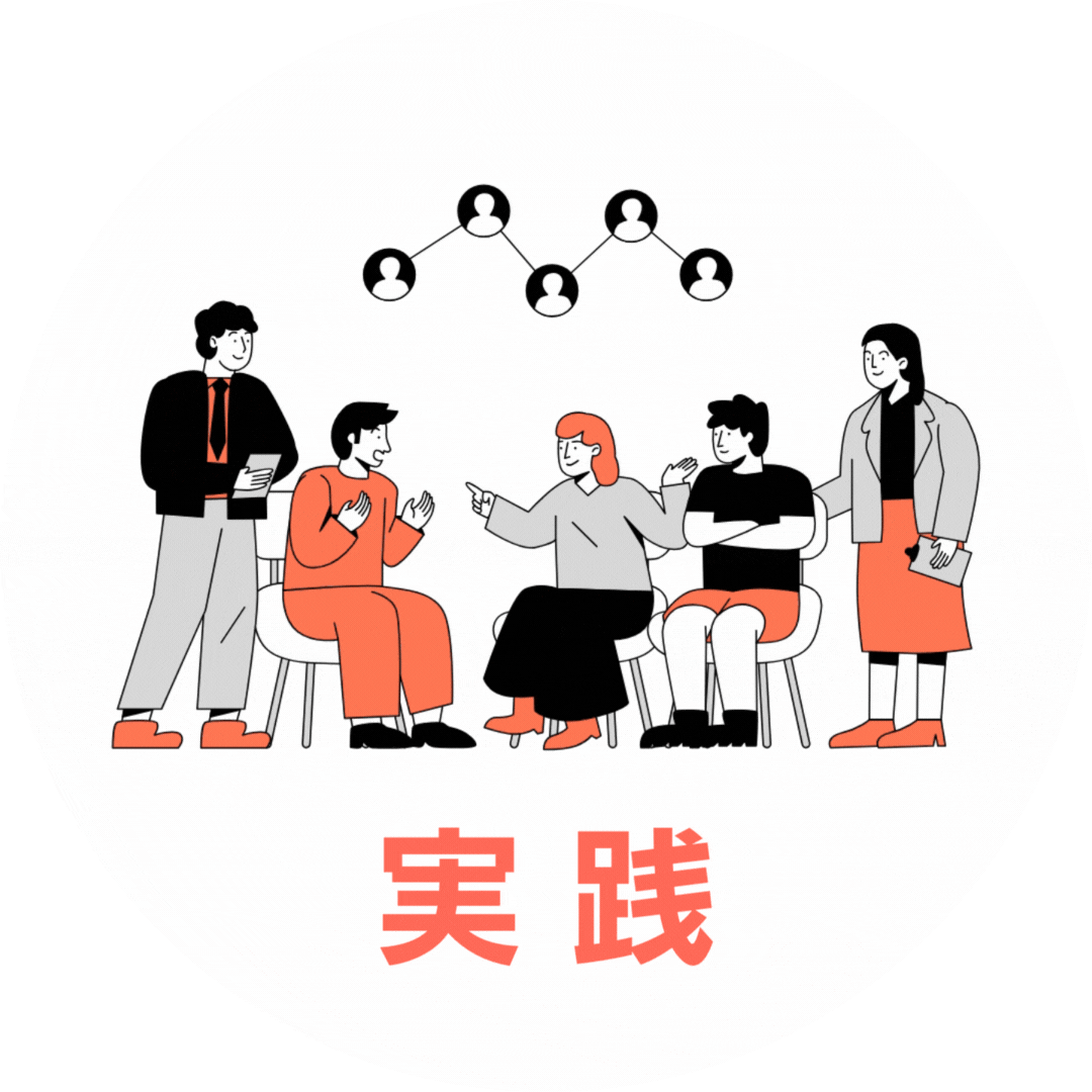 ユニプレ AfterSchool｜北九州市小倉｜アフタースクール