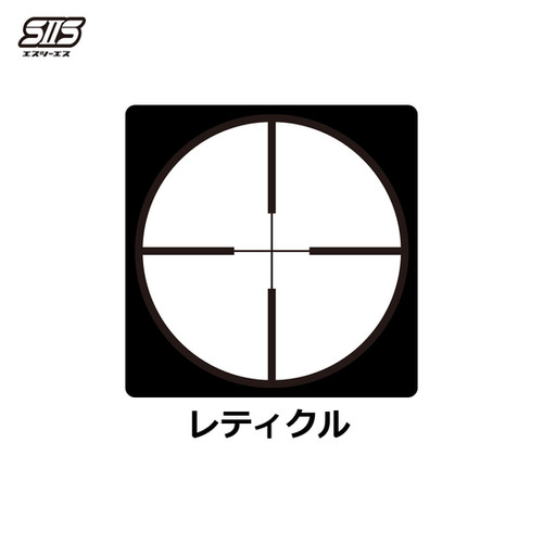 PSA-02 ピストル・スコープ 2×20 タクティカル・モデル | SIIS