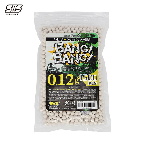 BANG!BANG! 0.12gBB弾 1500発入り | SIIS