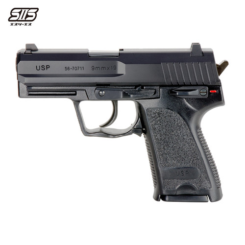 NO-A4 エアコッキング・ガン USP コンパクト(18歳以上用) | SIIS
