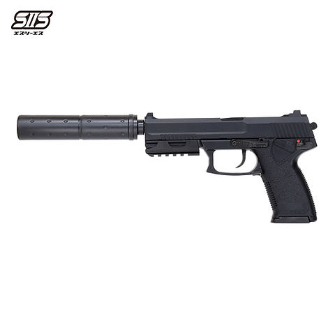 ソーコムmk23固定スライド ソーコム Mk23 - 固定スライドガスガン | 東京マルイ