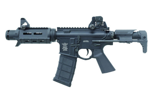 M4 PDW BRSS RAIDEN | bolt-airsoft-japan