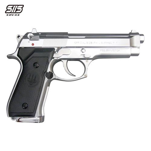 NO-04 固定スライド・ガスガン M92F ステンレス | SIIS