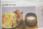 Prothom Alo