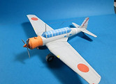 Mitsubishi KI-30.jpg