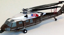murm_vh60whitehawk_cover.jpg