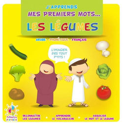 j-apprends-mes-premiers-mots-les-legumes