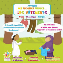 j-apprends-mes-premieres-phrasesles-vetements