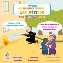 j-apprends-mes-premieres-phrases-les-metiers