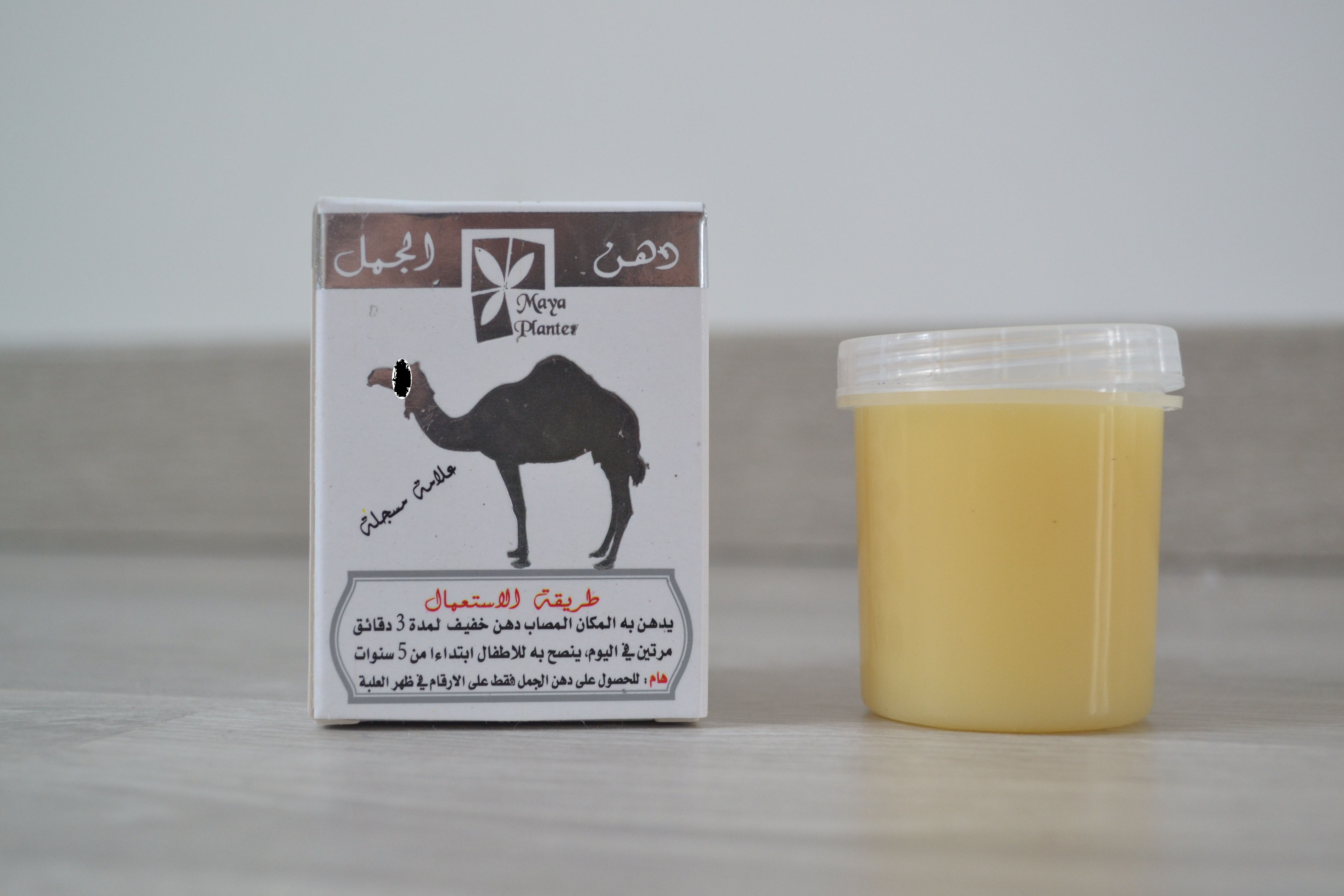 Crème de chameau