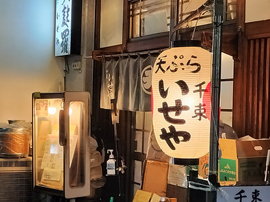 外観.jpg