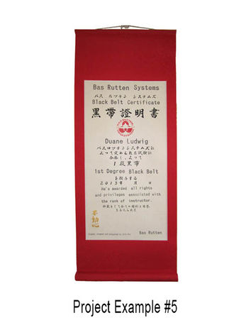 Japanese Certificate Scroll