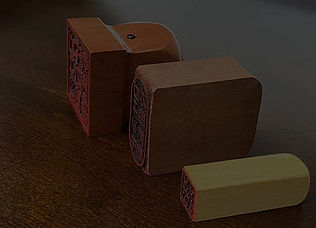 Special-Offer-Wooden-Seal-Sets-Darker-Grey.jpg