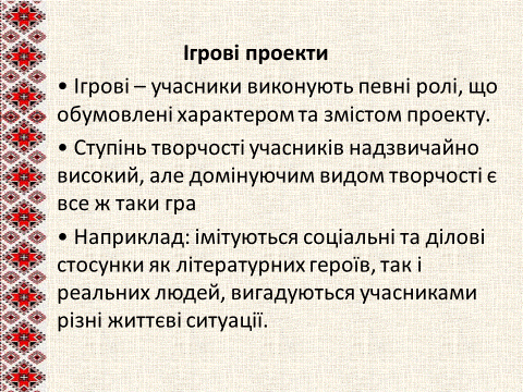 Рисунок38.gif