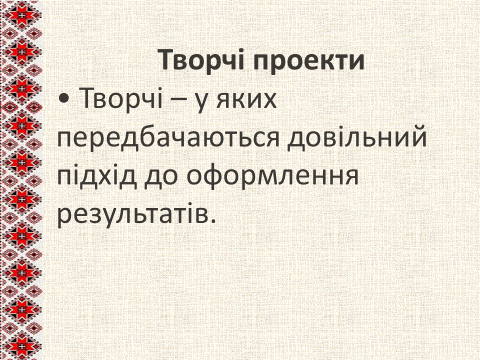 Рисунок37.gif