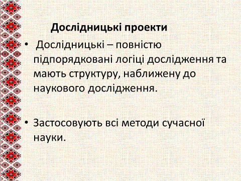Рисунок36.gif