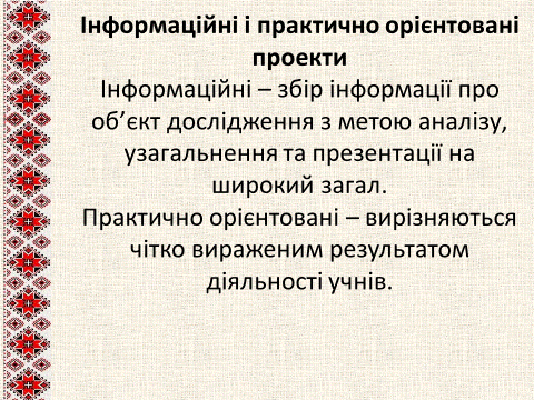 Рисунок39.gif