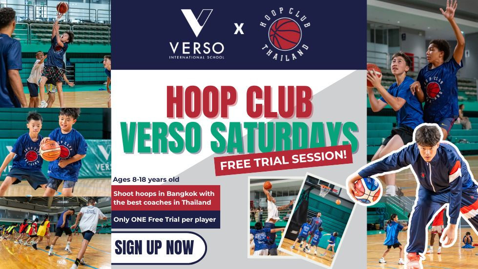 HOOP CLUB SATURDAY @VERSO