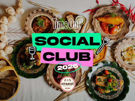 Time Out Social Club x Otakoï — a one-night Journey to Ukraine (Thu 18 June)