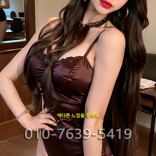 수원 출장마사지 24시 프리미엄 홈케어 방문 관리 이미지 - acemassage