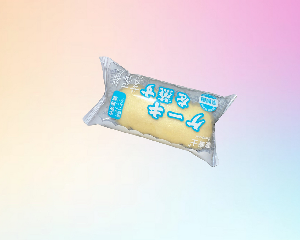 Gâteau yaourt cuit à la vapeur (unité)