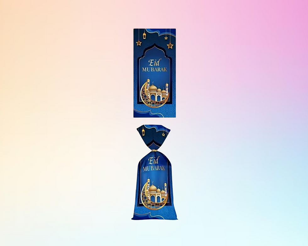 Miniature : Pochette Aïd (200g)