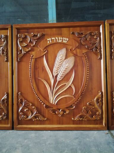 תמונה ממוזערת: חיפוי קיר 2
