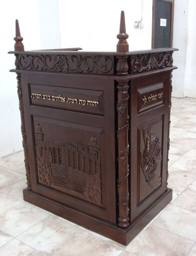 תיבה 6