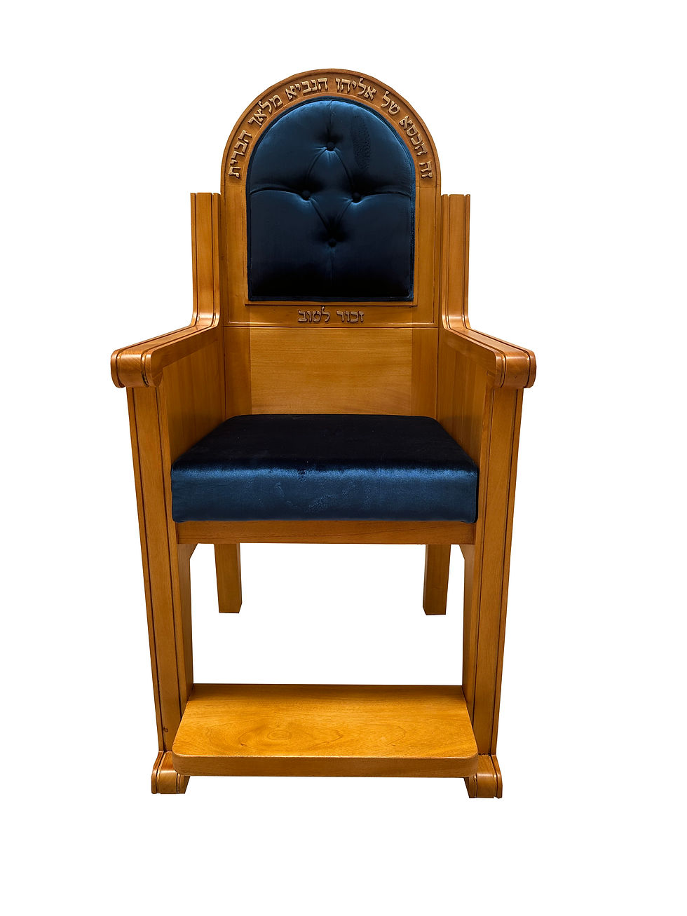 תמונה ממוזערת: Kice Eliyahu like yossie 1 seat low