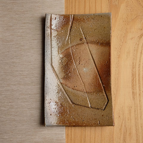 【2501】プレート…備前焼 備前焼角皿 (型番29-12)・後関裕士｜Bizen ware rectangular plate (no