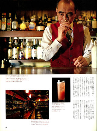 THE BAR BOOK | jbabarsuzuki