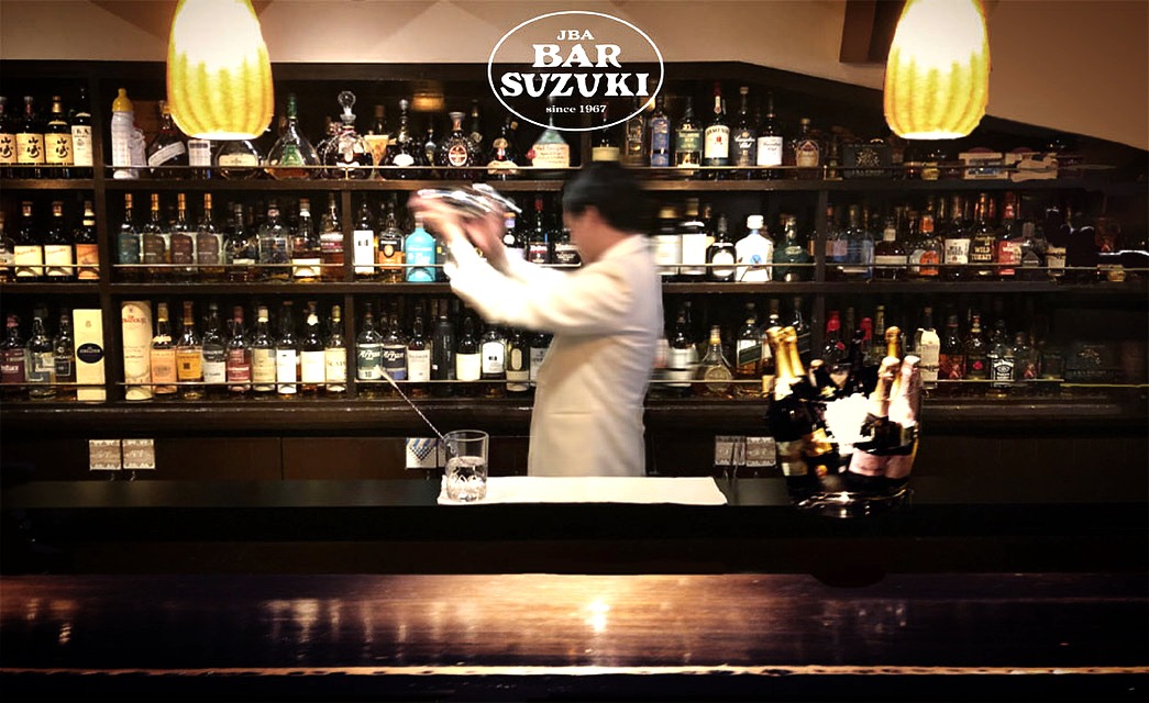 サカキ　バーカウンター バーカウンター - SLACK - Frigomeccanica - ステンレススチール