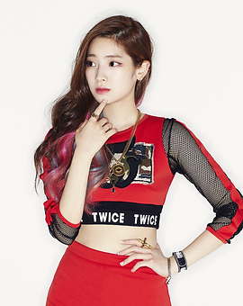 TWICE_Dahyun_The_Story_Begins_photo.png
