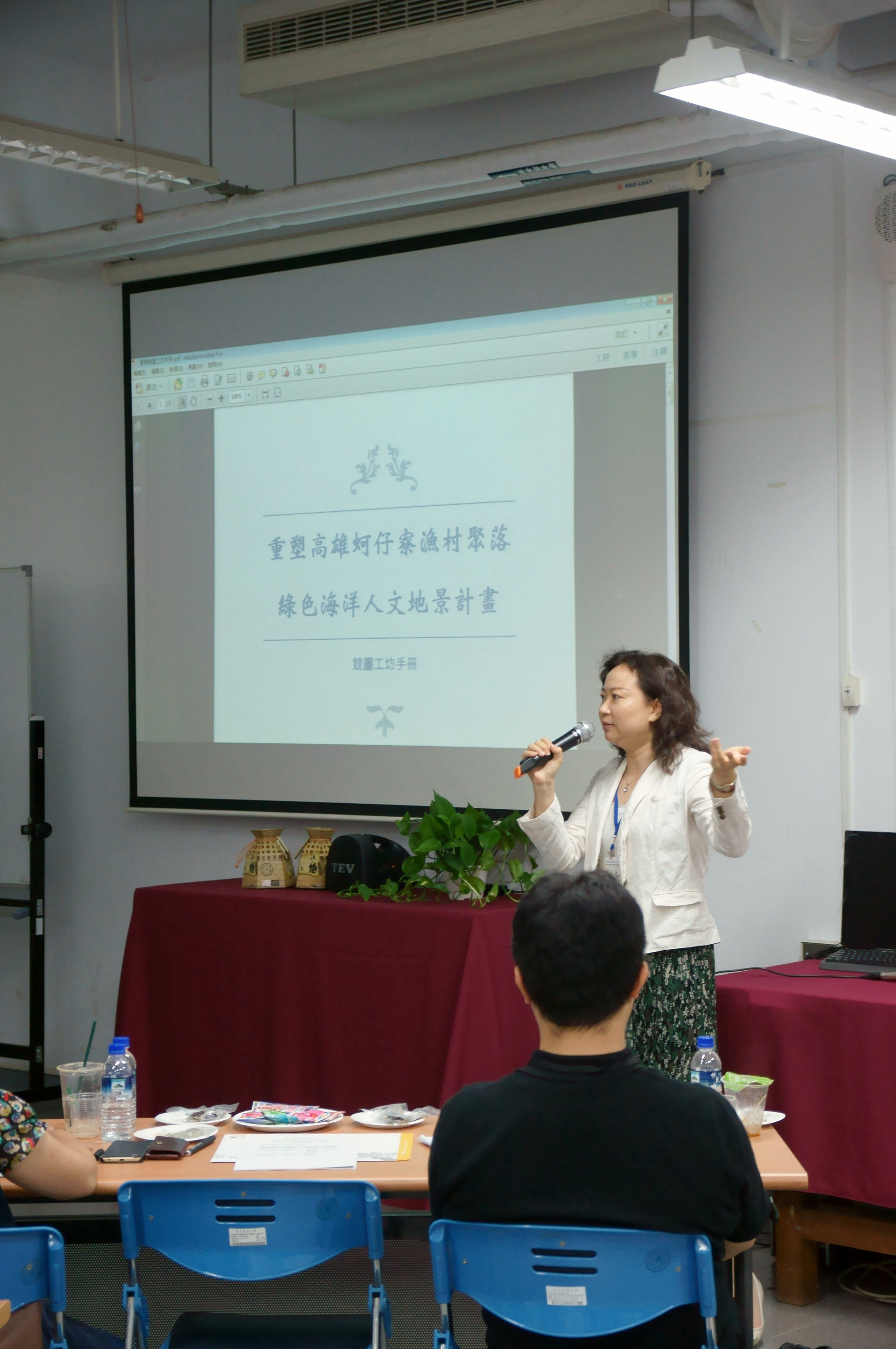 共同主持人-廖硃岑老師介紹暑期競圖工坊
