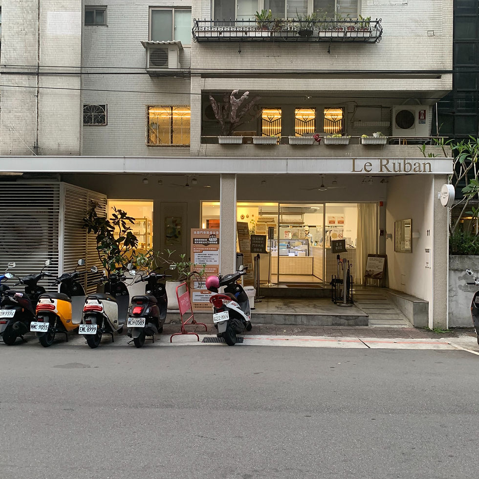 【Le Ruban Pâtisserie 法朋烘焙甜點坊】經典檸檬蛋糕 野餐必備 生日蛋糕好選擇