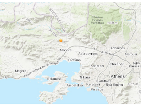 Greece Earthquake alert