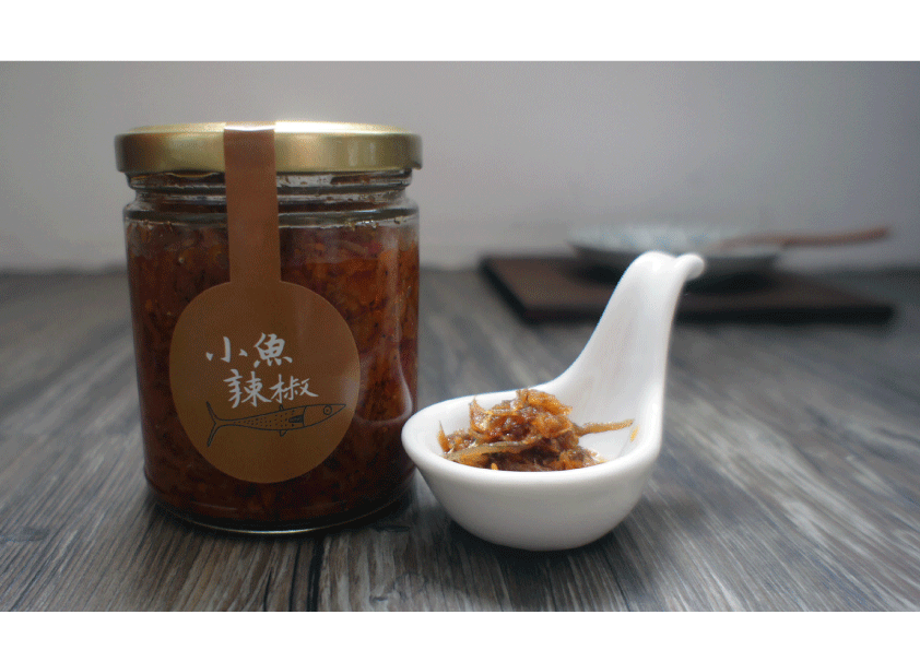 小魚辣椒