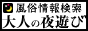 banner_88_31 (1).gif