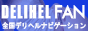 deli_88.gif