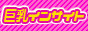 banner88x31 (1).gif