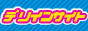 banner88x31.gif