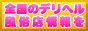 ad_7763.gif