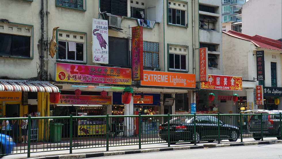 Eateries within 5 min's walk