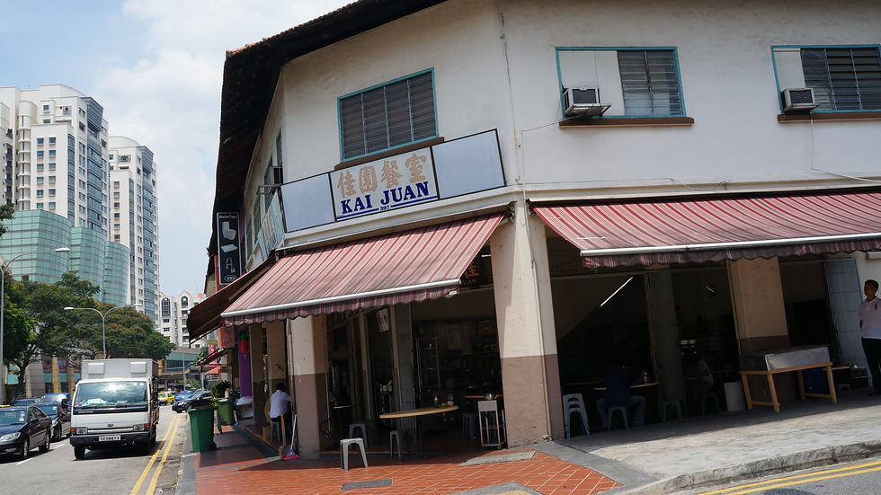 Kai Juan coffeeshop