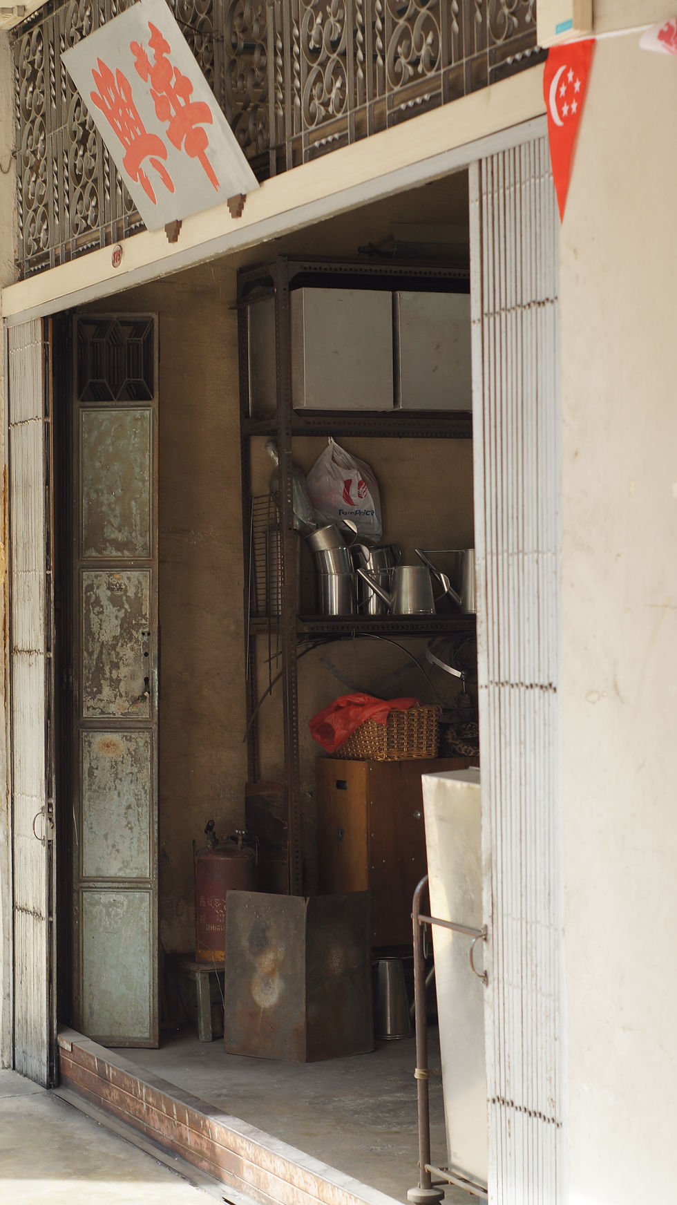 Metal-craft shop
