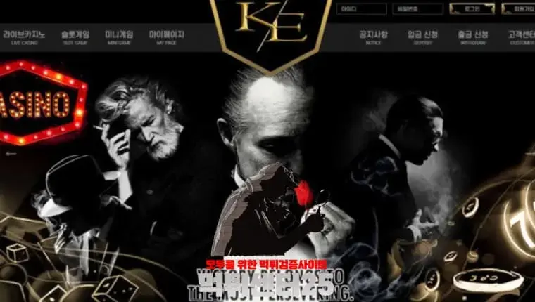 KENT 켄트 검증대기 《토토사이트 KENT 켄트 kent-0202.com》