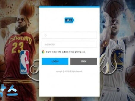먹튀검증대기 무비 MOVIE 먹튀검증 정보 공유